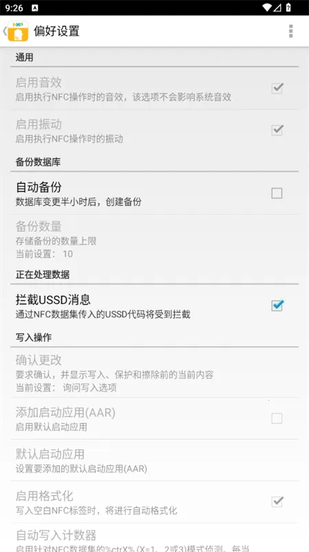 TagWriter(NFC��ǩ����)v4.8.9 ��Ѱ�