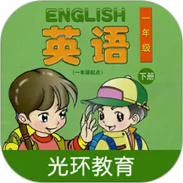 �廪��һ��(Ӣ��ѧϰ����)v2.7.2 �ٷ���