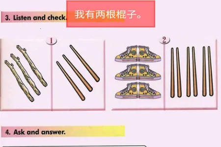 �廪��һ��(Ӣ��ѧϰ����)