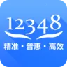 �й����ɷ�����(�����ۺϷ���)v4.3.4 ��Ѱ�