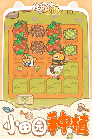 ס�ʹ��˵���Ը��׿���ֻ���v1.1.0 ��׿��