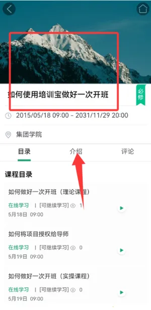 ��ѵ����׿���ֻ���