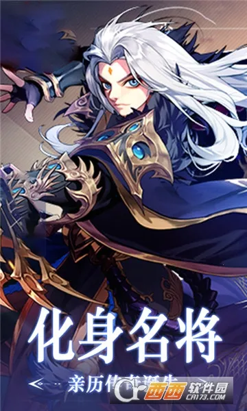 �������2025�ٷ����°汾v3.1.0.00010005 ��Ѱ�
