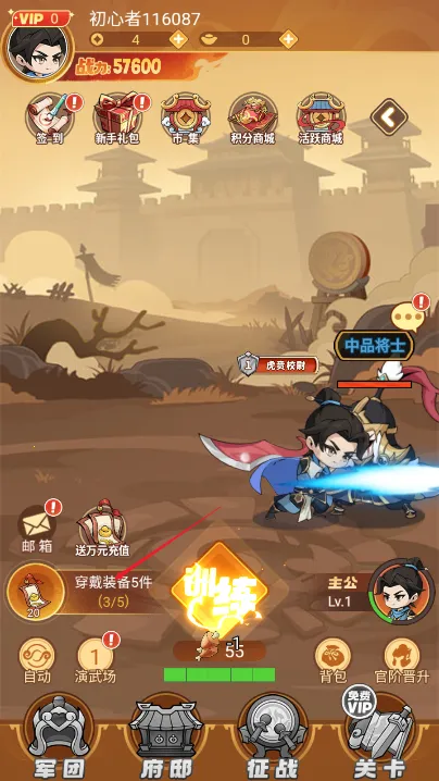 �������2025�ٷ����°汾