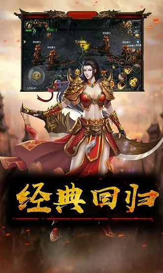 ���հ�ҵ(����PK����)