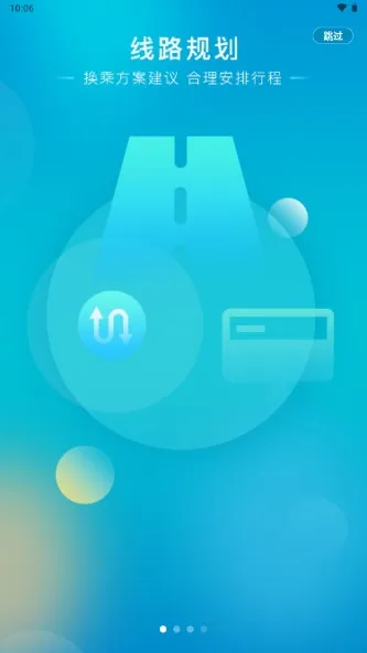 ��������(�������й���)v2.6.1 ��Ѱ�