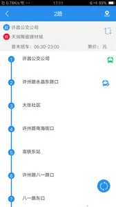 ��������(�������й���)v2.6.1 ��Ѱ�