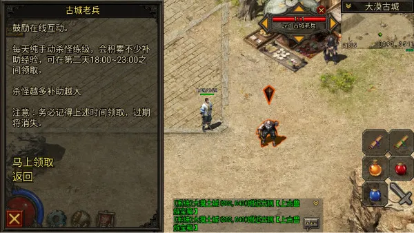 ���Ŵ���2025�ٷ����°汾