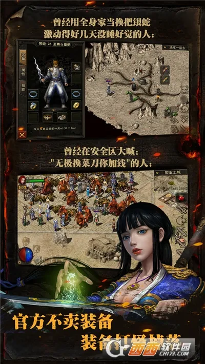 ���Ŵ���2025�ٷ����°汾v1.0.13 ��׿��