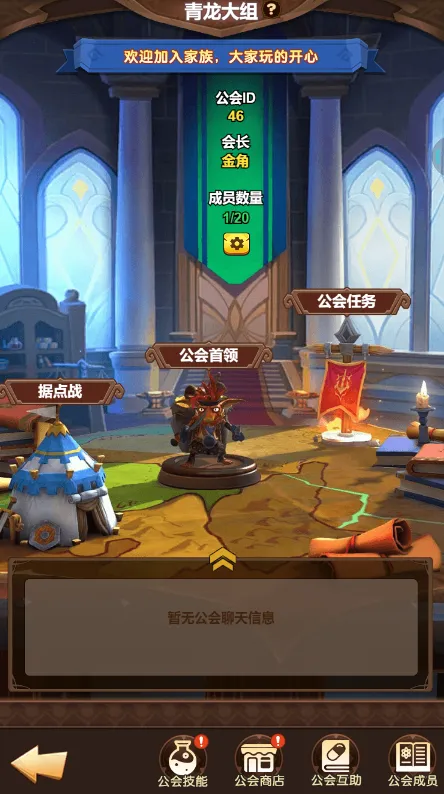 ������½(ħ�ý�ɫ��������)