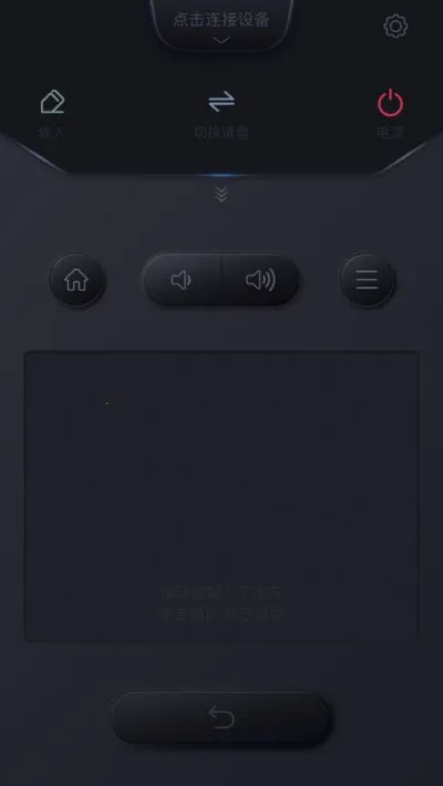 �����(ͶӰ��������)v4.9.4.004 ��Ѱ�