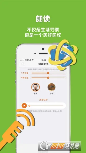 �ʶ���(�����Ķ�����)v1.3.21 ��׿��
