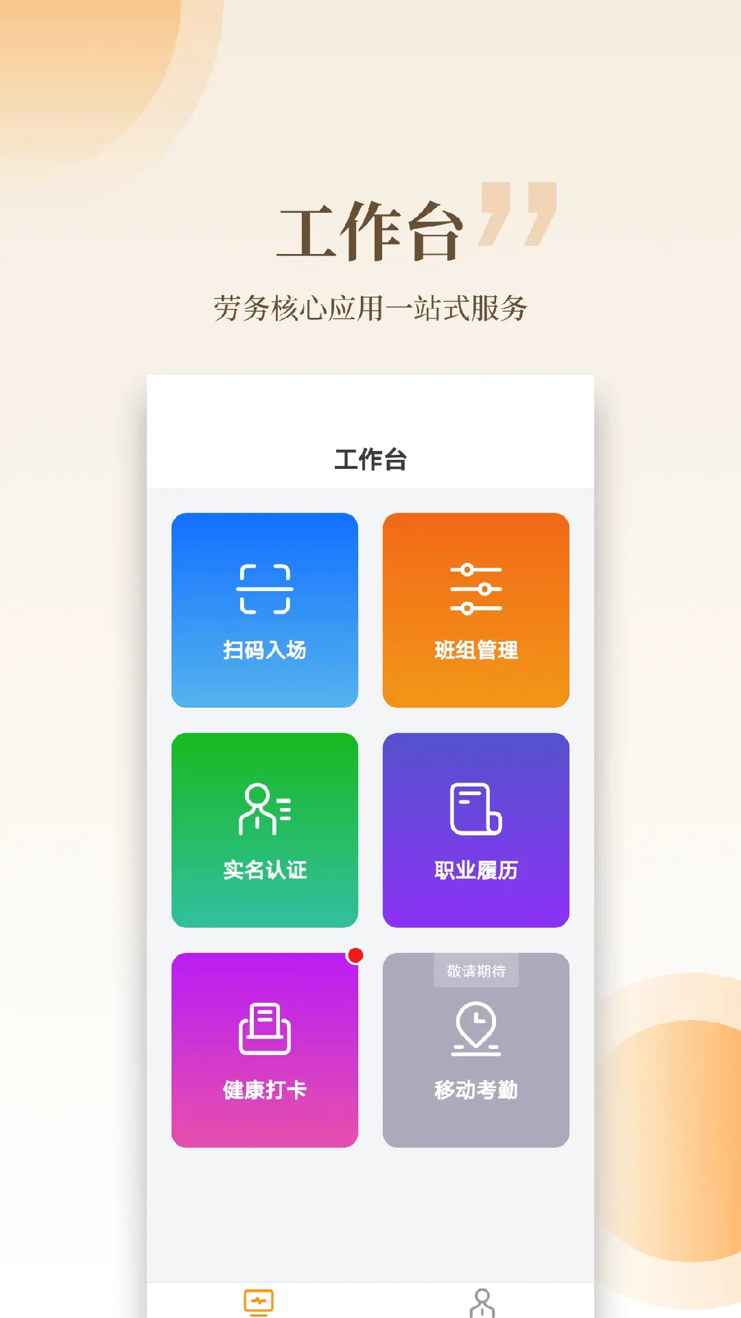 ��������(�������˷���)v1.16.2 �ٷ���