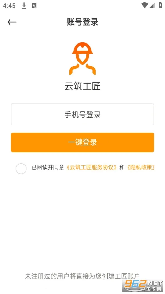 ��������(�������˷���)v1.16.2 �ٷ���