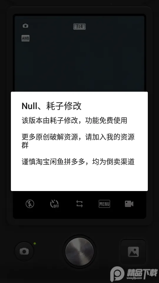 ProCCD����CCD���2025���°汾