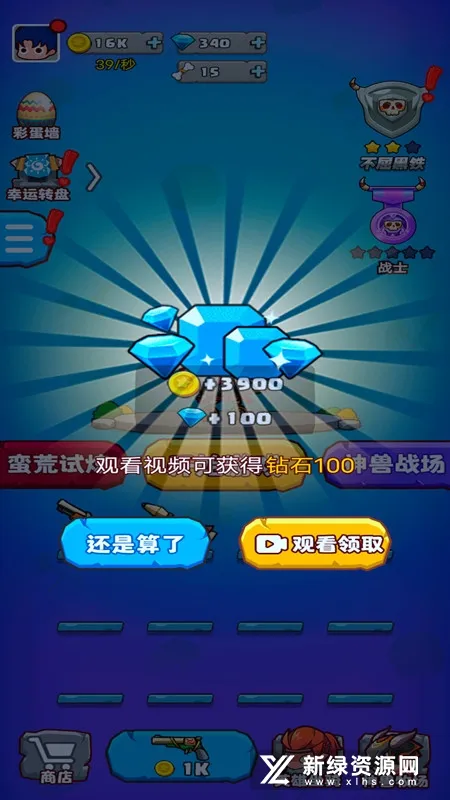 ����Լ�(�Լ������Ϸ)