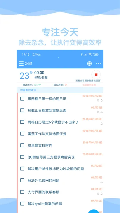 �����ճ������ֻ���v7.6.1 ��Ѱ�