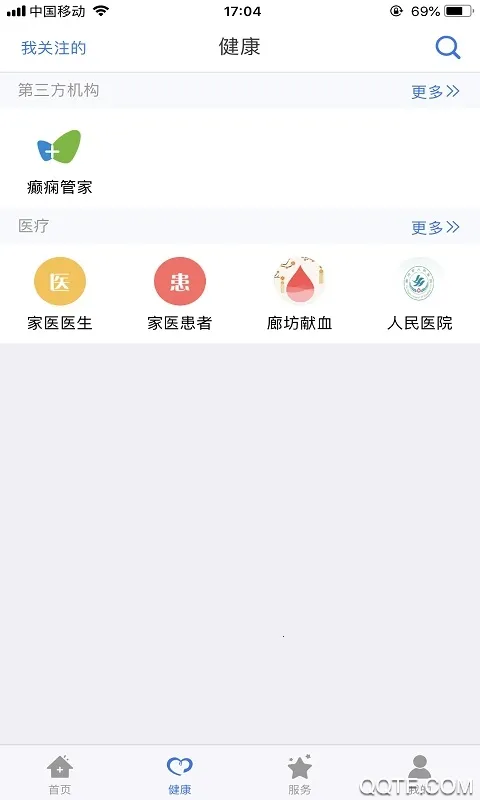 �����ȷ���׿���ֻ���v1.0.4 ��׿��
