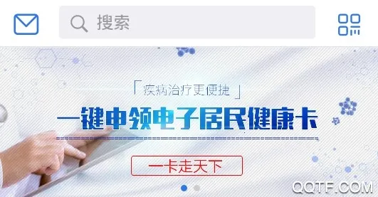 �����ȷ���׿���ֻ���