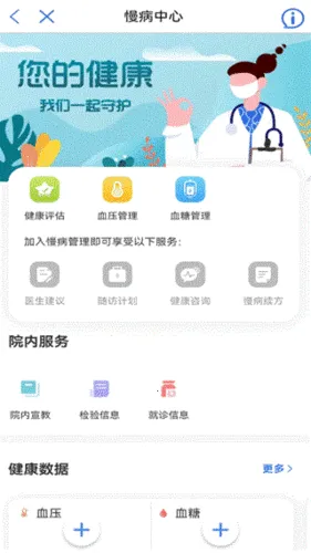�����ȷ���׿���ֻ���