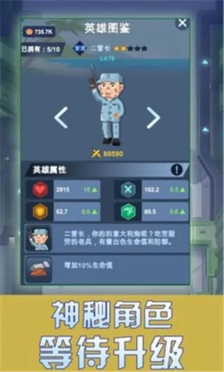 ��Ҫȥ����2025�ٷ����°汾