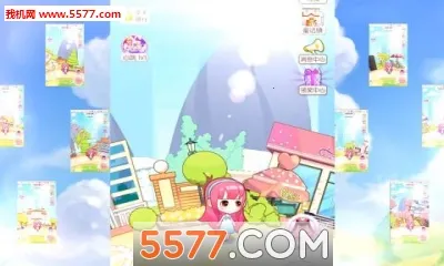�λ�ͯ����22025�ٷ����°汾v1.0.0.11 �ֻ���