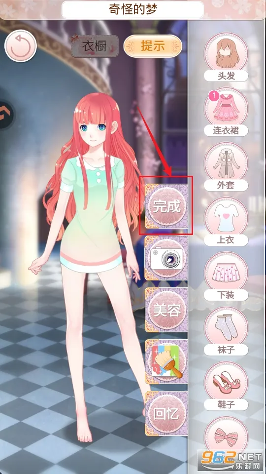 �λ�ͯ����22025�ٷ����°汾