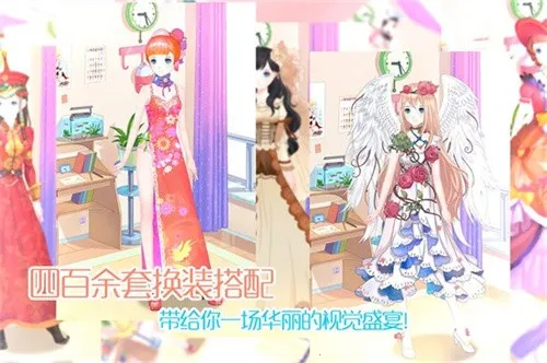 �λ�ͯ����22025�ٷ����°汾v1.0.0.11 �ֻ���