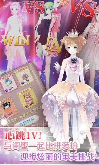 �λ�ͯ����22025�ٷ����°汾