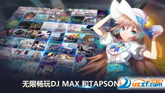 Tapsonic TOP2025���ذ�װv1.23.20 ��Ѱ�