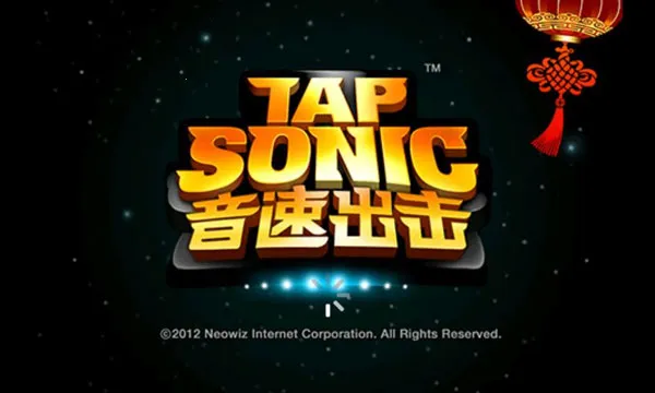 Tapsonic TOP2025���ذ�װ