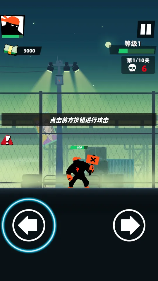 ��������2025�ٷ����°汾v1.0.0 �ֻ���