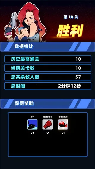 ��������2025�ٷ����°汾v1.0.0 �ֻ���