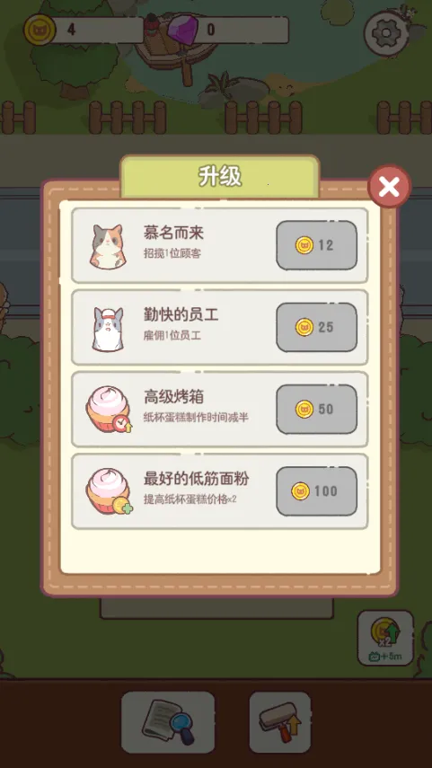 è����ʳ��2025�ٷ����°汾