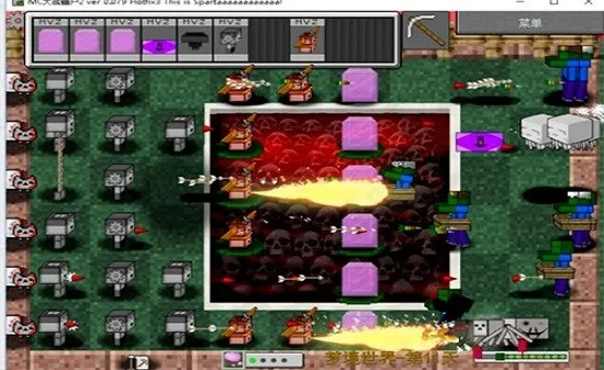 MC��ս��ʬ2(����������Ϸ)v0.3.11 ��Ѱ�