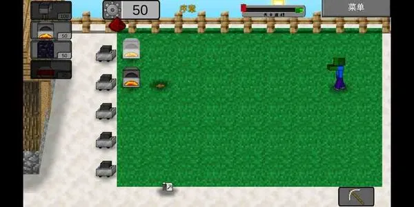 MC��ս��ʬ2(����������Ϸ)v0.3.11 ��Ѱ�