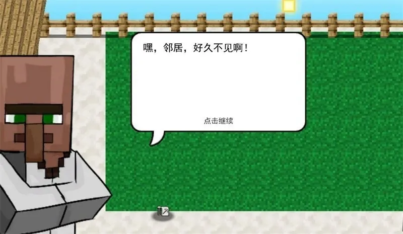 MC��ս��ʬ2(����������Ϸ)
