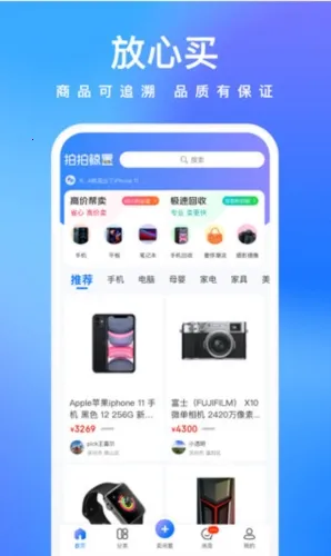 ���ľ���2025���°汾