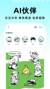 Moo�ռ������ֻ���v4.4.5 ��׿��