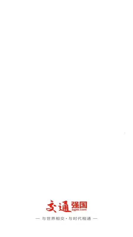 ��ͨǿ��(��ͨ��Ѷƽ̨)