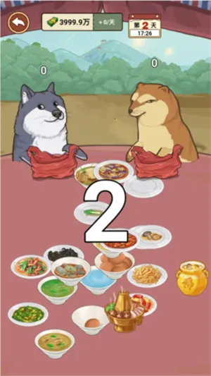 �ҵ��������(��徭Ӫ��Ϸ)