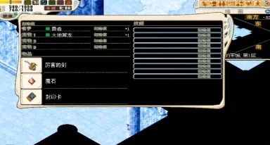 �����ð��(����ð����Ϸ)v3.8.2 ��Ѱ�