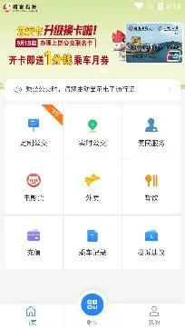 ���Ĺ�����2025�ٷ����°汾
