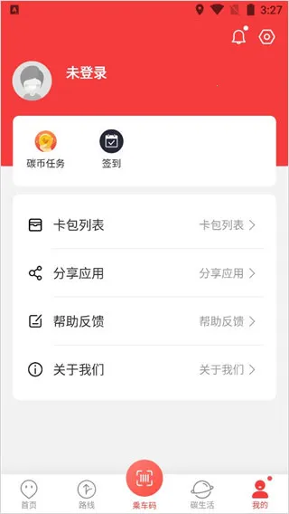 ���Ĺ�����2025�ٷ����°汾