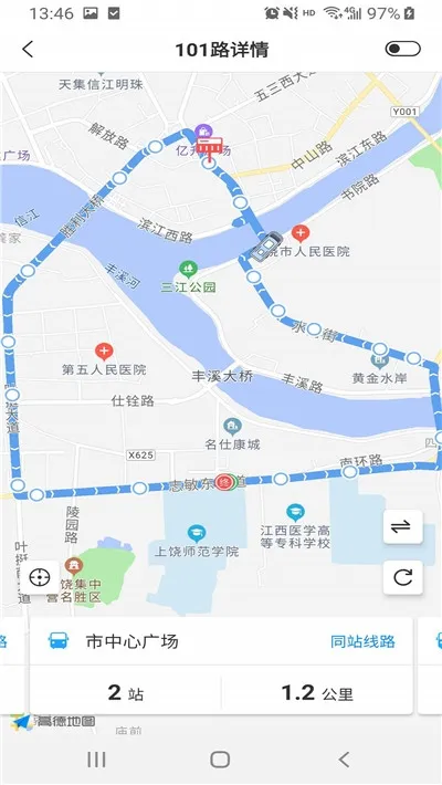 ���Ĺ�����2025�ٷ����°汾v1.1.0 �ٷ���