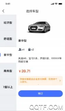 ���г���2025���°汾