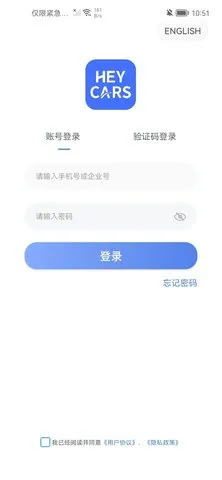 ���г���2025���°汾v1.1.2 �ٷ���