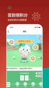 ȫ��ʱ��(ȫ�޹���̨)v3.11 �ֻ���