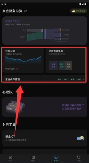 ��֪����2025���°汾