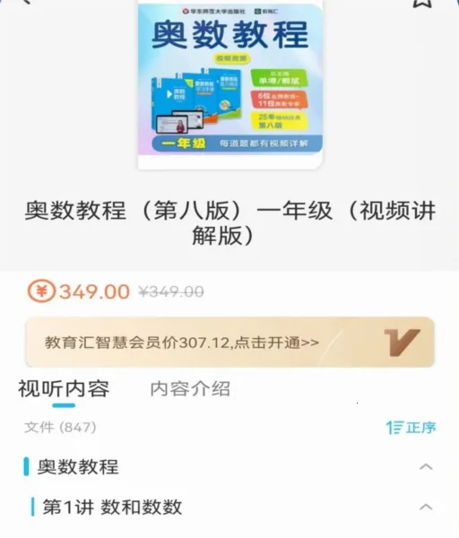�����������ֻ���